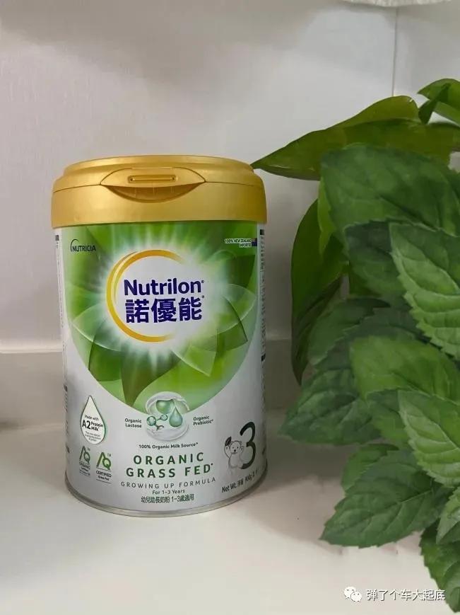 諾優(yōu)能奶粉最新事件，科技重塑育兒體驗，開啟全新育兒篇章