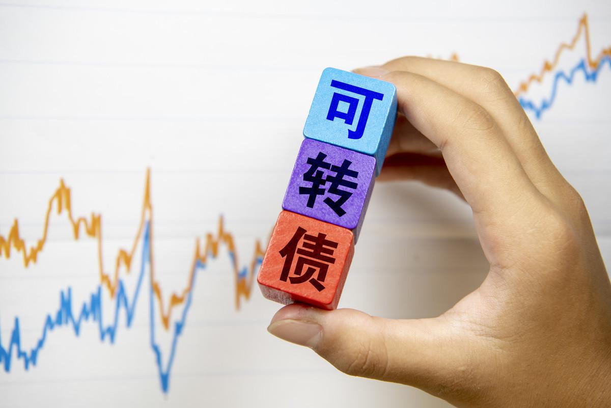 最新可轉(zhuǎn)債申購一覽表全面解讀，助你做出明智的投資選擇