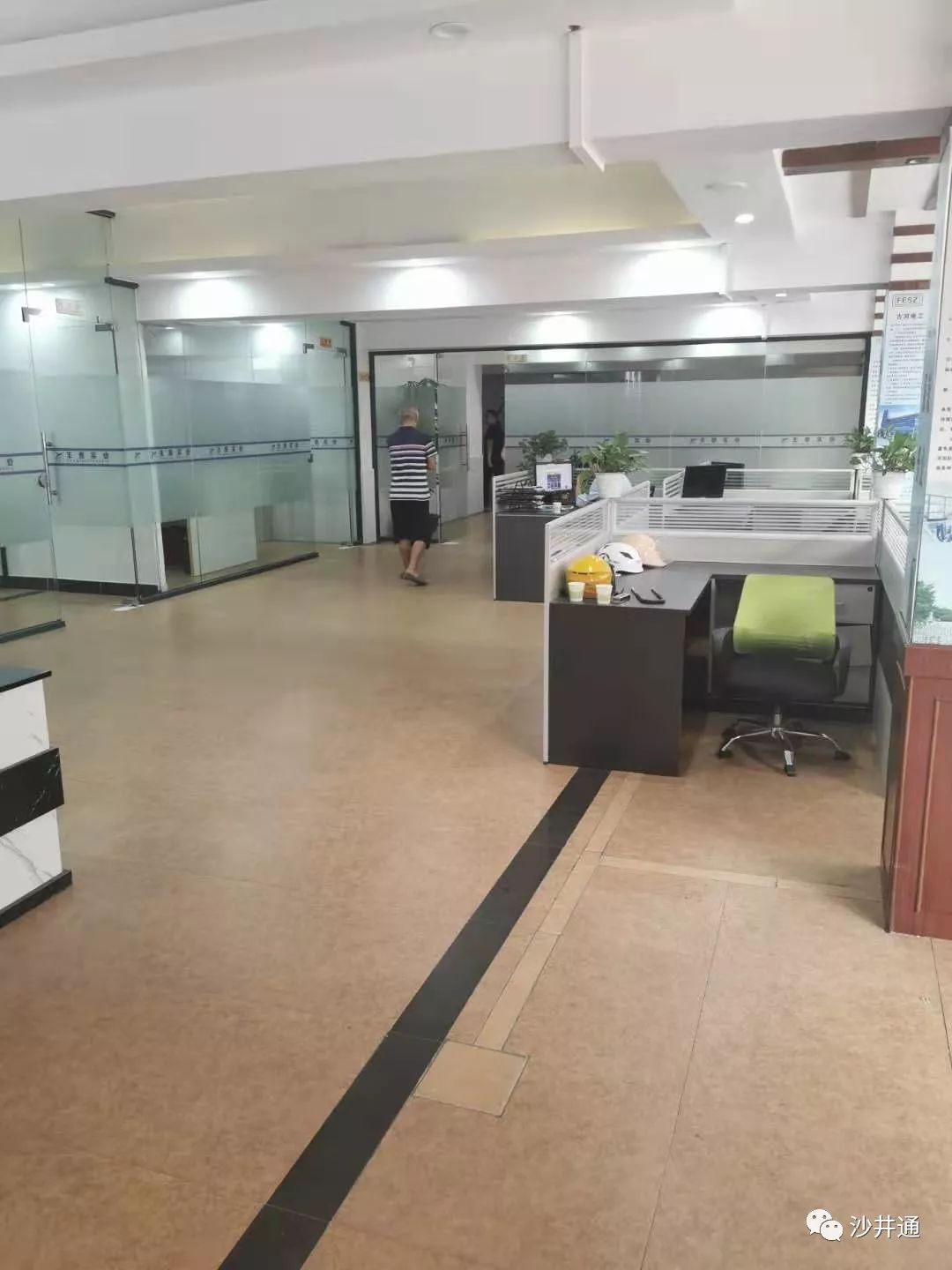 沙井綠點(diǎn)科技最新招聘及應(yīng)聘指南，順利入職的詳細(xì)步驟解析