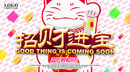 工程廠房燈具 第132頁