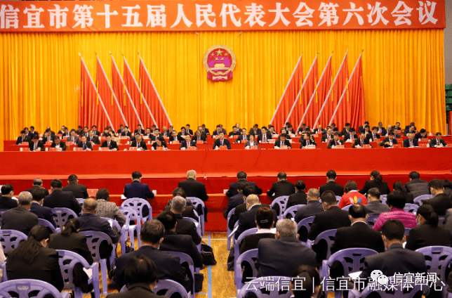 最新信宜新聞，變化中的學(xué)習(xí)力量，自信與成就感的源泉