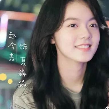 友情小記中的歡樂時(shí)光，最新好看番號(hào)分享