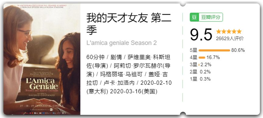 未來(lái)科技生活的新篇章，最新高H小說(shuō)與科技產(chǎn)品的交融之旅