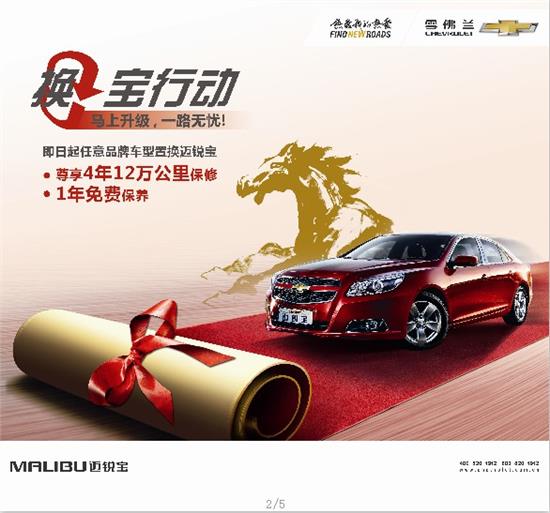 品駿達(dá)最新動(dòng)態(tài)，優(yōu)勢(shì)解析與未來(lái)發(fā)展前景展望