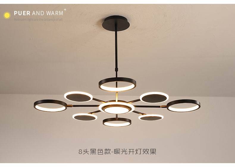 最新款吊燈，小巷深處的照明新寵