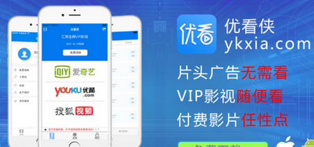 最新優(yōu)看俠，學(xué)習(xí)變化，自信成就感的探索之旅