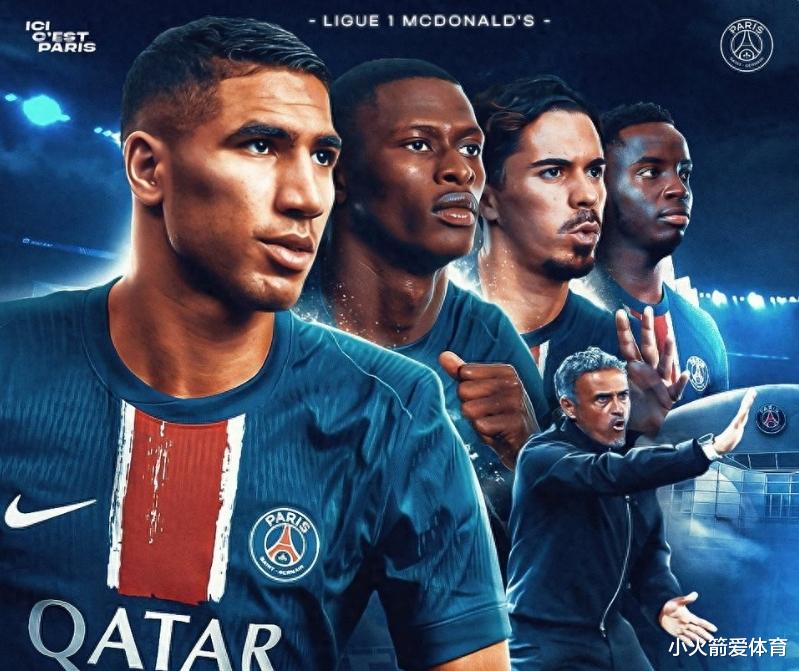 大巴黎最新動(dòng)態(tài)揭秘，城市發(fā)展的脈搏與趨勢(shì)