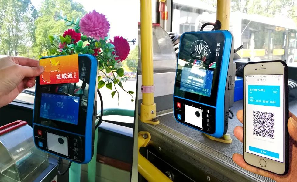 最新刷卡機(jī)，自然美景的心靈之旅體驗(yàn)