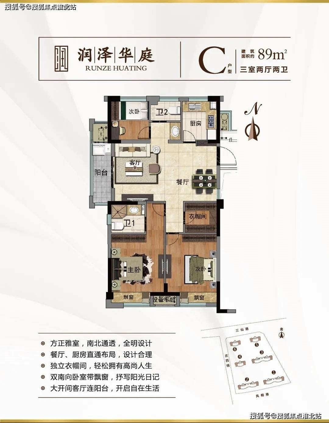 探索未知領域的新視角，澀最新地址揭秘