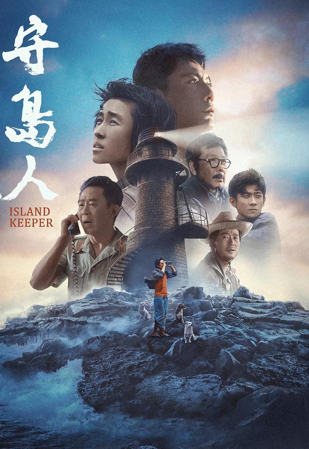 2024最新電影在線觀看，小巷深處的電影寶藏大揭秘