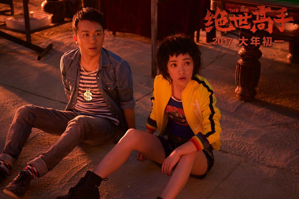 老濕最新科技巨作，開啟未來生活新紀元