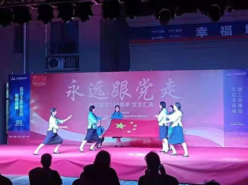 磁縣新聞快報，最新動態(tài)與資訊匯總????