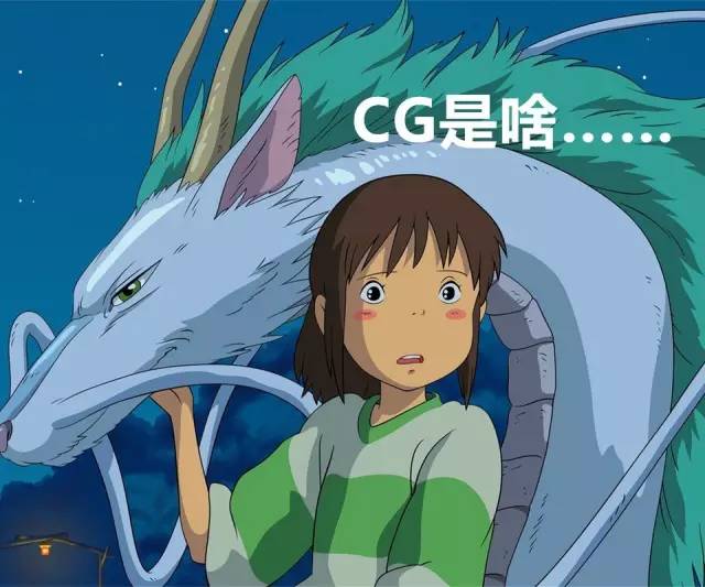 宮崎駿最新作品，變化的力量與自信的翅膀展翅飛翔