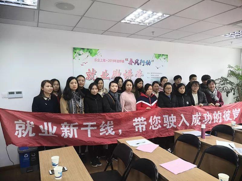 南匯惠南最新招聘多元視角深度探討