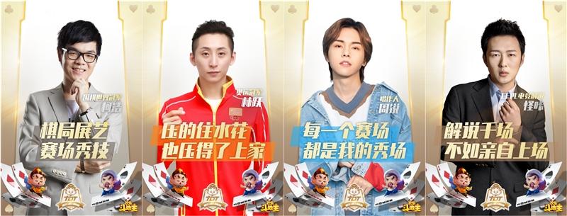 全民斗地主最新版，智慧與勇氣的較量，潛能無限激發(fā)之戰(zhàn)