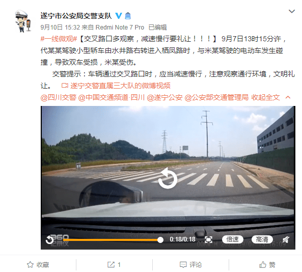 老司機最新發(fā)布地址揭秘，奇妙日常探秘之旅