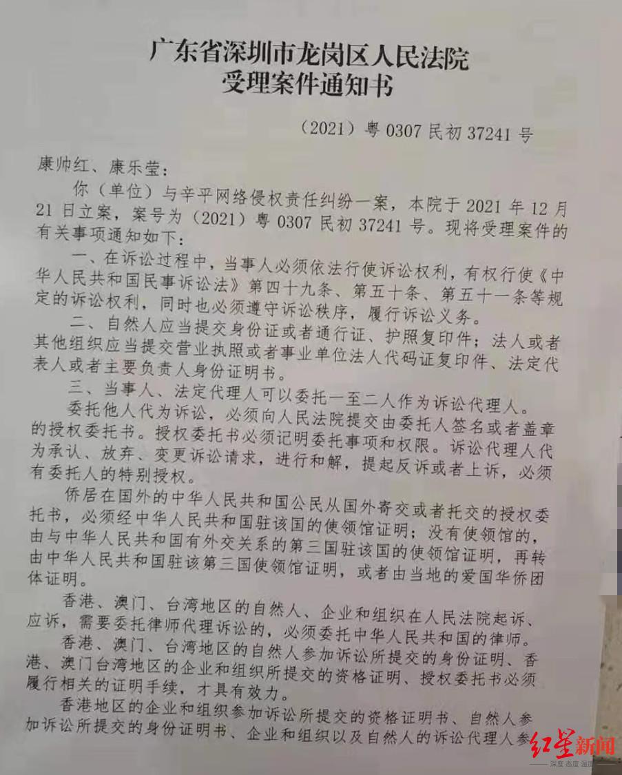 江西樂安高科技產(chǎn)品重塑生活體驗，引領(lǐng)時代潮流的最新新聞