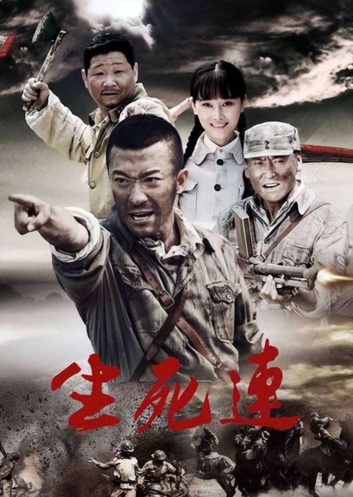 烽火溫情，最新抗戰(zhàn)題材電視劇重磅來襲