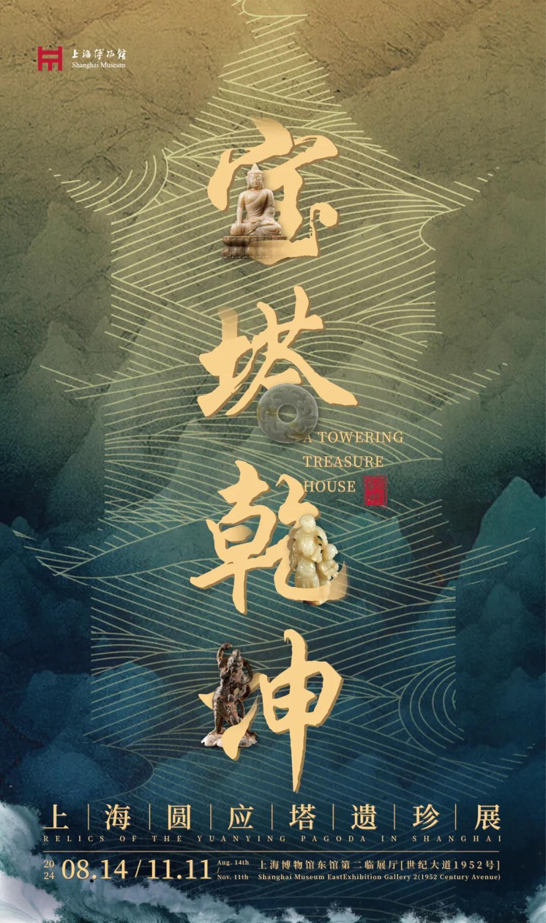 最新作文素材2024，變化中的學(xué)習(xí)之旅，自信與成就感的鼓舞人心之旅。