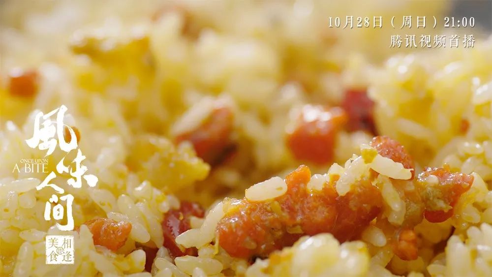 陳曉卿最新作品，探索紀(jì)錄片邊界的新篇章