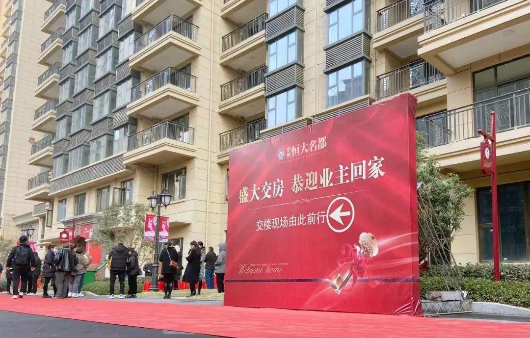 宿州恒大名都最新房?jī)r(jià)，時(shí)代印記與城市的脈動(dòng)