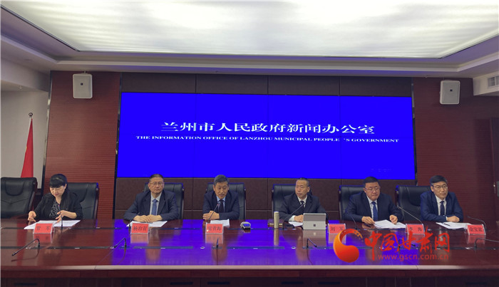 蘭州新聞網(wǎng)最新新聞，擁抱自然，踏尋內(nèi)心平靜的旅行之旅