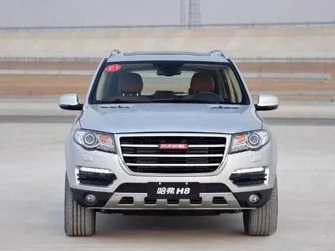 H8最新動(dòng)態(tài)，引領(lǐng)技術(shù)革新，深度分析未來(lái)趨勢(shì)