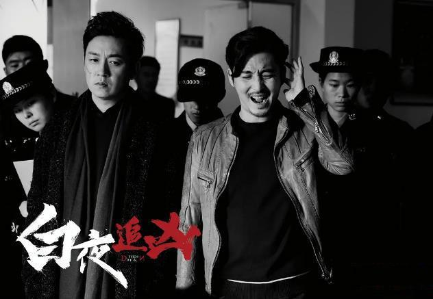 暗夜行者，最新熱門破案電視劇