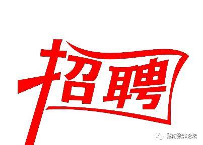 戴南論壇最新消息匯總，熱議不斷的新鮮資訊一網(wǎng)打盡！