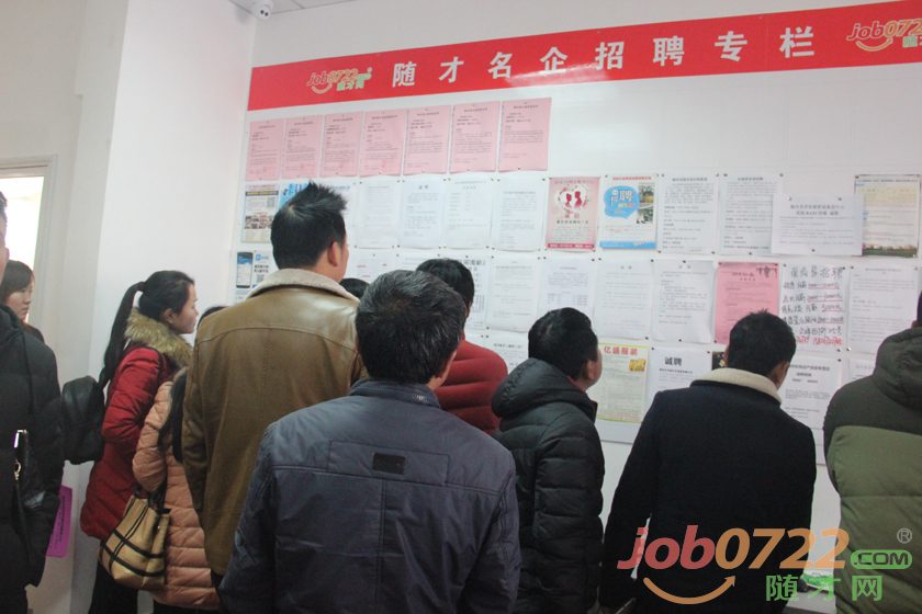 隨才網(wǎng)最新招聘信息，啟程成長之路，變化與學(xué)習(xí)的浪潮鑄就自信與成就之路