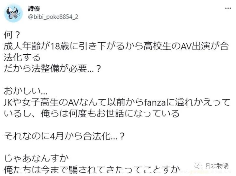 關于18AV最新的探討，一種觀點的深入論述