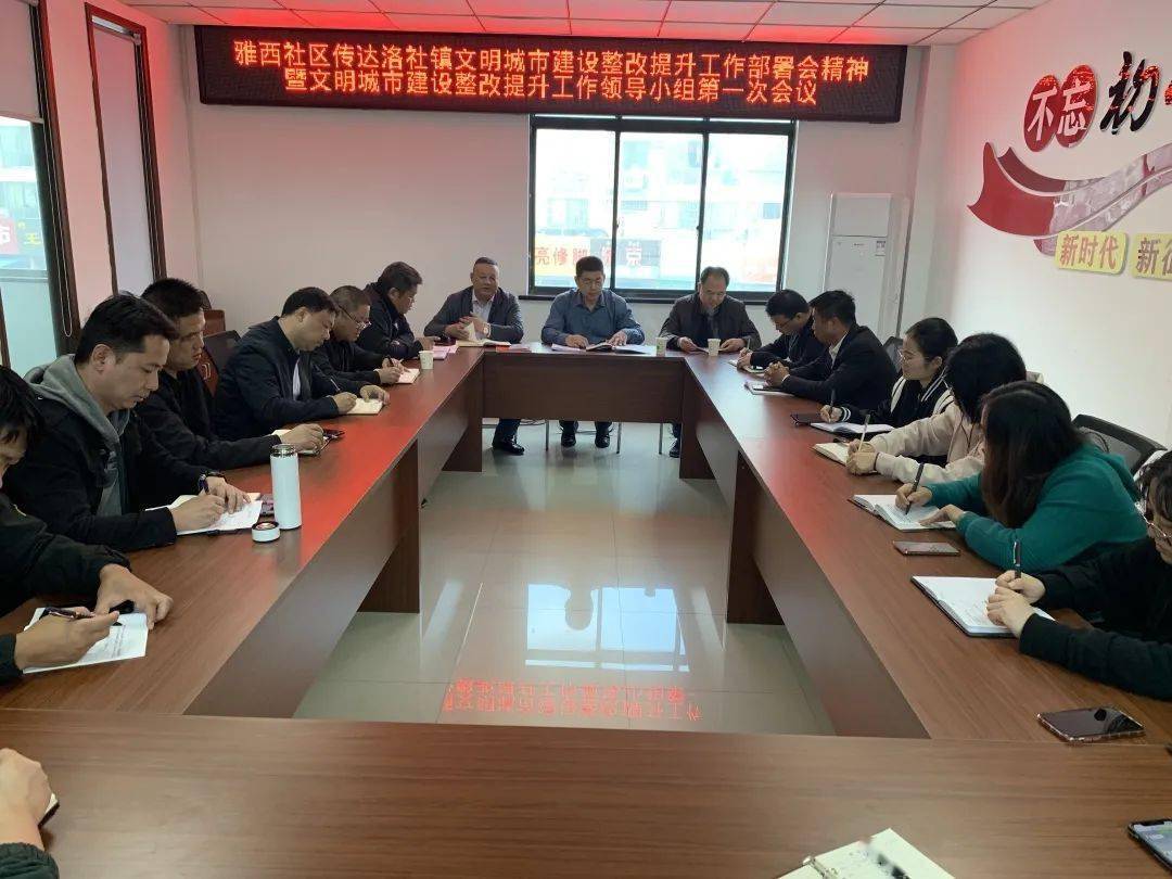 徐橋論壇最新動態(tài)，追溯背景、記錄重要事件，解析時代地位