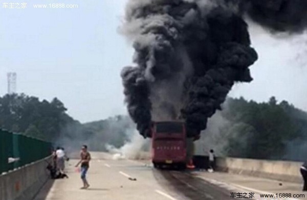 工程廠房燈具 第120頁(yè)