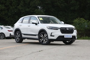 本田HRV最新報價重磅發(fā)布，不容錯過！