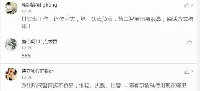 襄汾最新招工詳解，報(bào)名步驟與指南