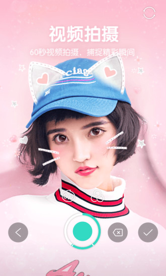 激萌最新特效，背景、發(fā)展、影響與地位的全面探索