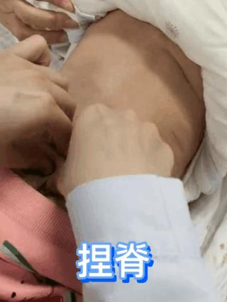 最新正骨視頻，傳統(tǒng)療法的現(xiàn)代應(yīng)用與發(fā)展