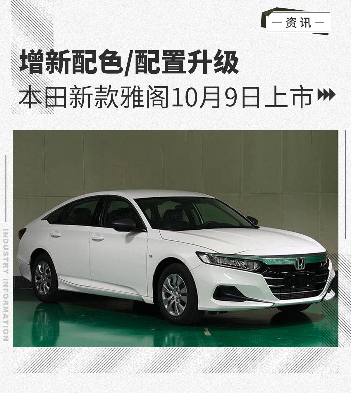 雅閣最新版，自然美景探索之旅，尋求內(nèi)心平和與寧靜的旅程