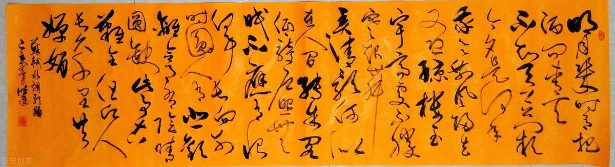 徐州最新任職公示，變化帶來自信，勵志照亮前程之路