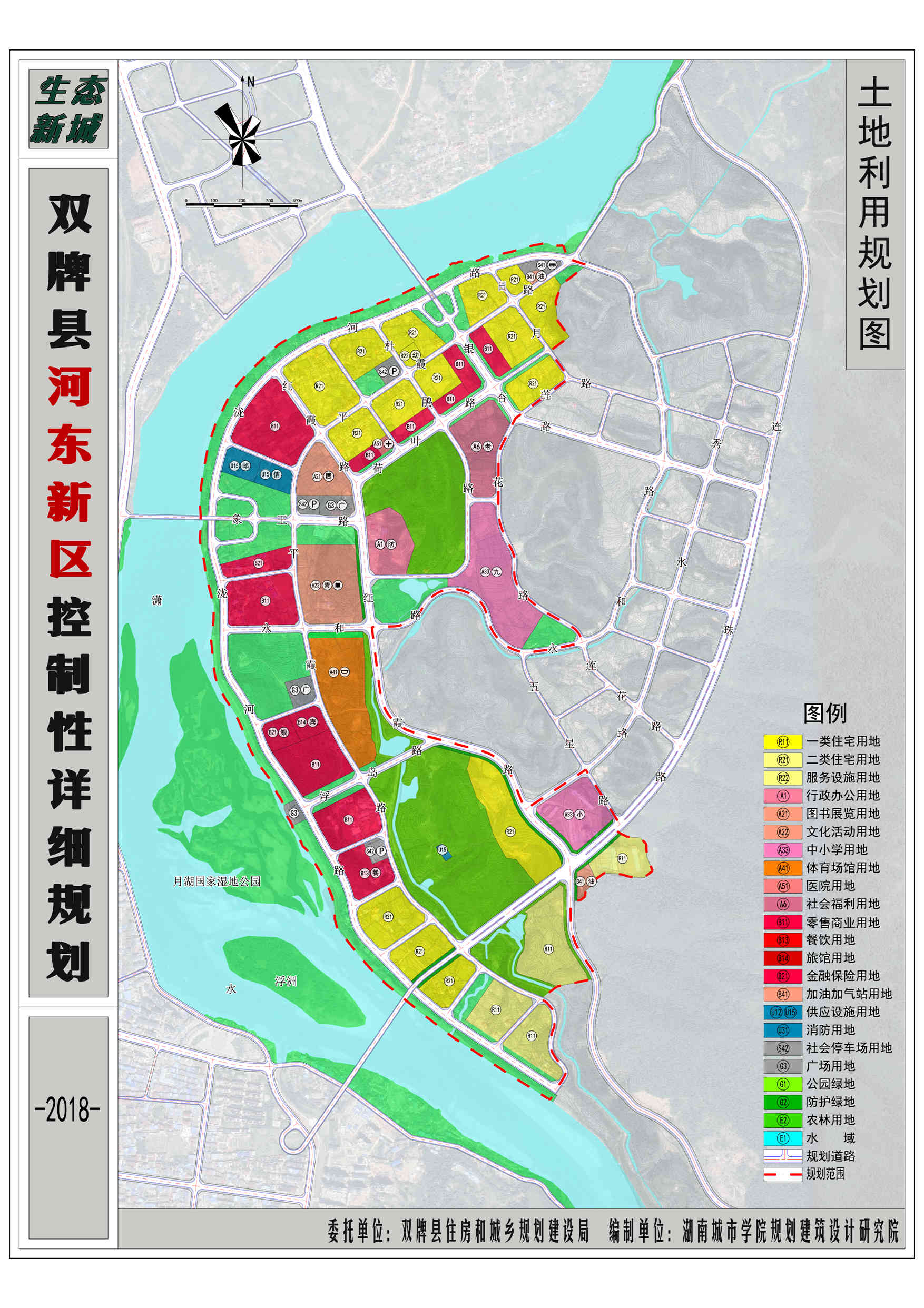 射洪河?xùn)|最新規(guī)劃詳解及觀點論述