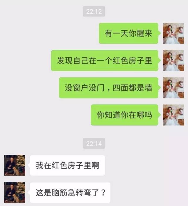 最新聊天套路揭秘，溫馨家庭日常對(duì)話攻略