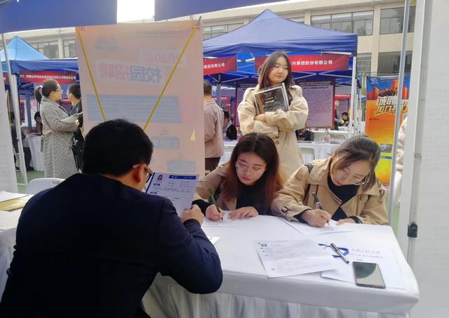 渭南最新招聘信息，科技驅(qū)動(dòng)，開啟智能生活招聘新篇章