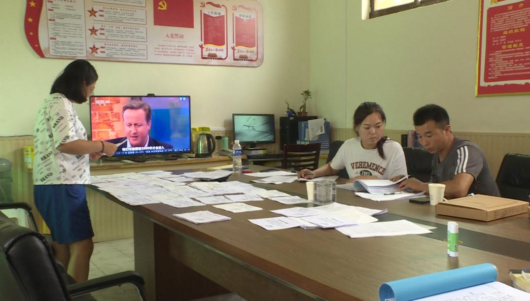 沁陽(yáng)農(nóng)村最新規(guī)劃啟動(dòng)，鄉(xiāng)村振興新篇章開(kāi)啟！