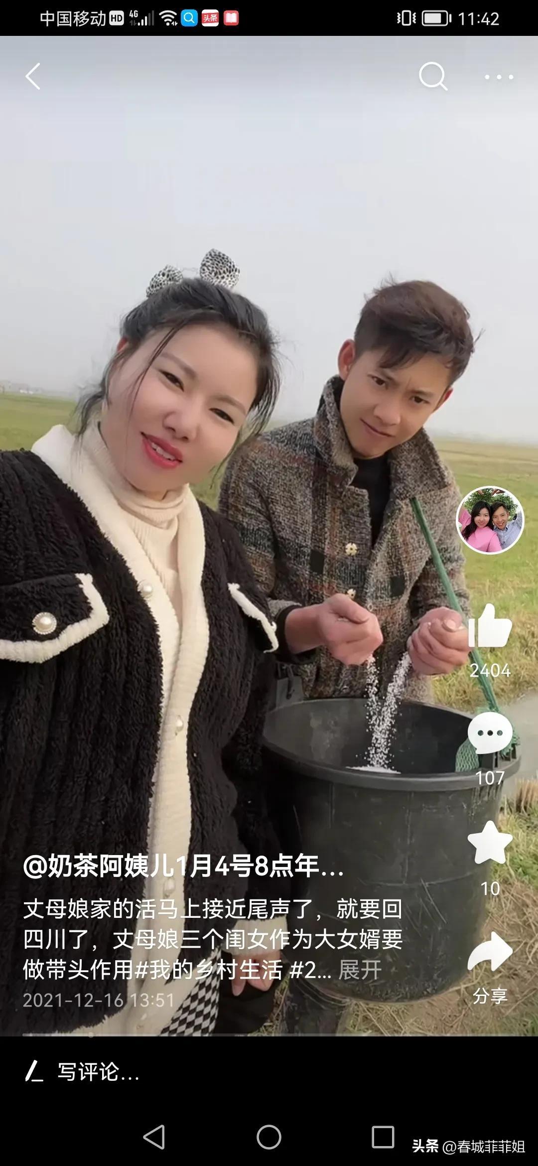 揭秘小巷深處的獨(dú)特風(fēng)味，最新自媒體爆款推薦之未曾發(fā)現(xiàn)的特色小店！