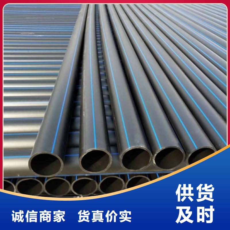 最新給水管論述，技術(shù)革新與發(fā)展趨勢分析