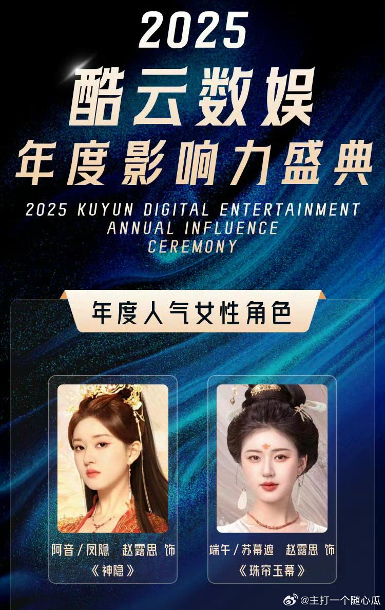 ?? 夢幻與現(xiàn)實交織，揭秘2025最新婚紗潮流傳奇 ??