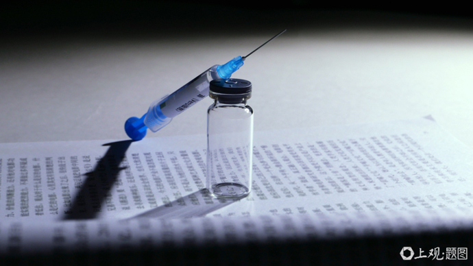 關(guān)于2025最新感冒病毒，一種觀點(diǎn)的探討與分析