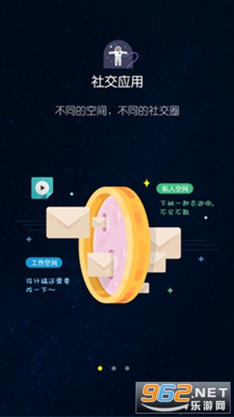 平行空間最新下載，探索虛擬世界的新門戶