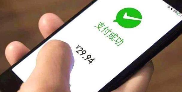 最新轉(zhuǎn)賬時(shí)間規(guī)定下的智能轉(zhuǎn)賬革新，全新升級(jí)的智能轉(zhuǎn)賬體驗(yàn)