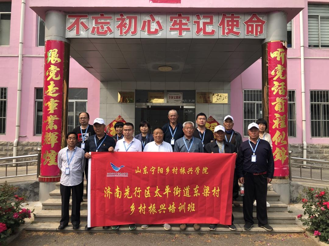 濟(jì)南先行區(qū)，新時(shí)代的璀璨明珠，展現(xiàn)最新發(fā)展風(fēng)采